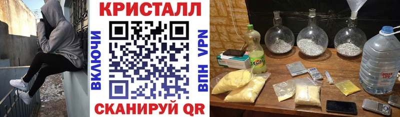 АМФ 97% как найти Гурьевск