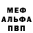 Амфетамин 98% Hiki TM