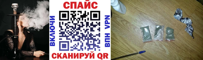 Бутират 1.4BDO  Гурьевск 