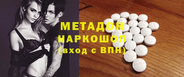 гашиш Алексеевка