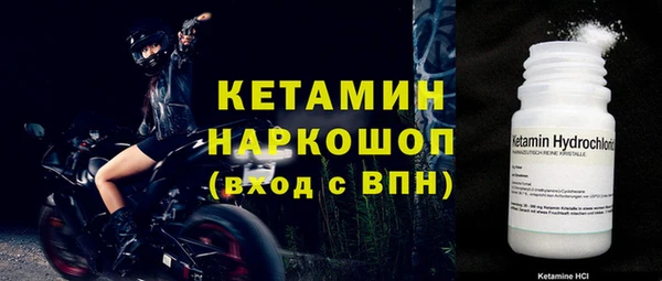 прущие крисы Аркадак