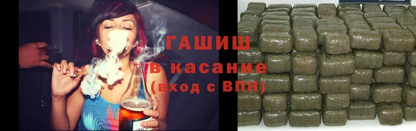 прущие крисы Аркадак