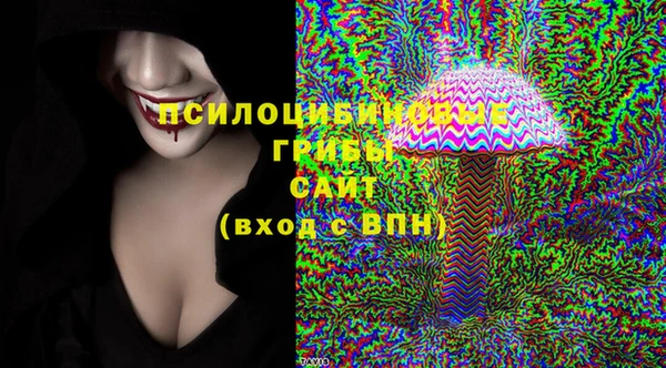 гашиш Алексеевка