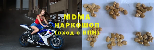 скорость Алзамай