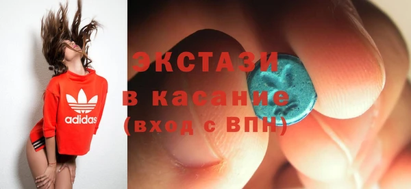 гашиш Алексеевка