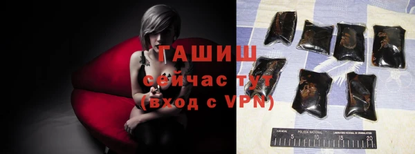 прущие крисы Аркадак