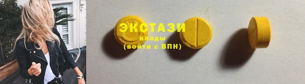скорость Алзамай