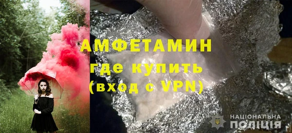 mdpv Надым