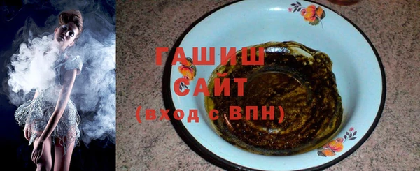 гашиш Алексеевка