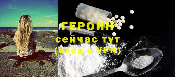 скорость mdpv Наволоки