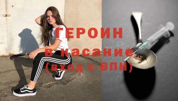 скорость mdpv Наволоки