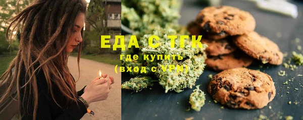 прущие крисы Аркадак