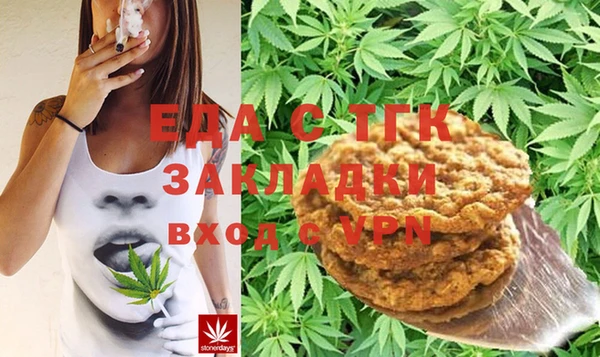гашиш Алексеевка