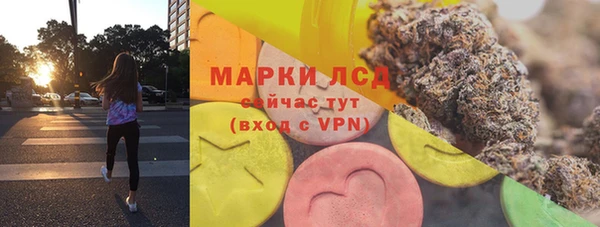 скорость Алзамай